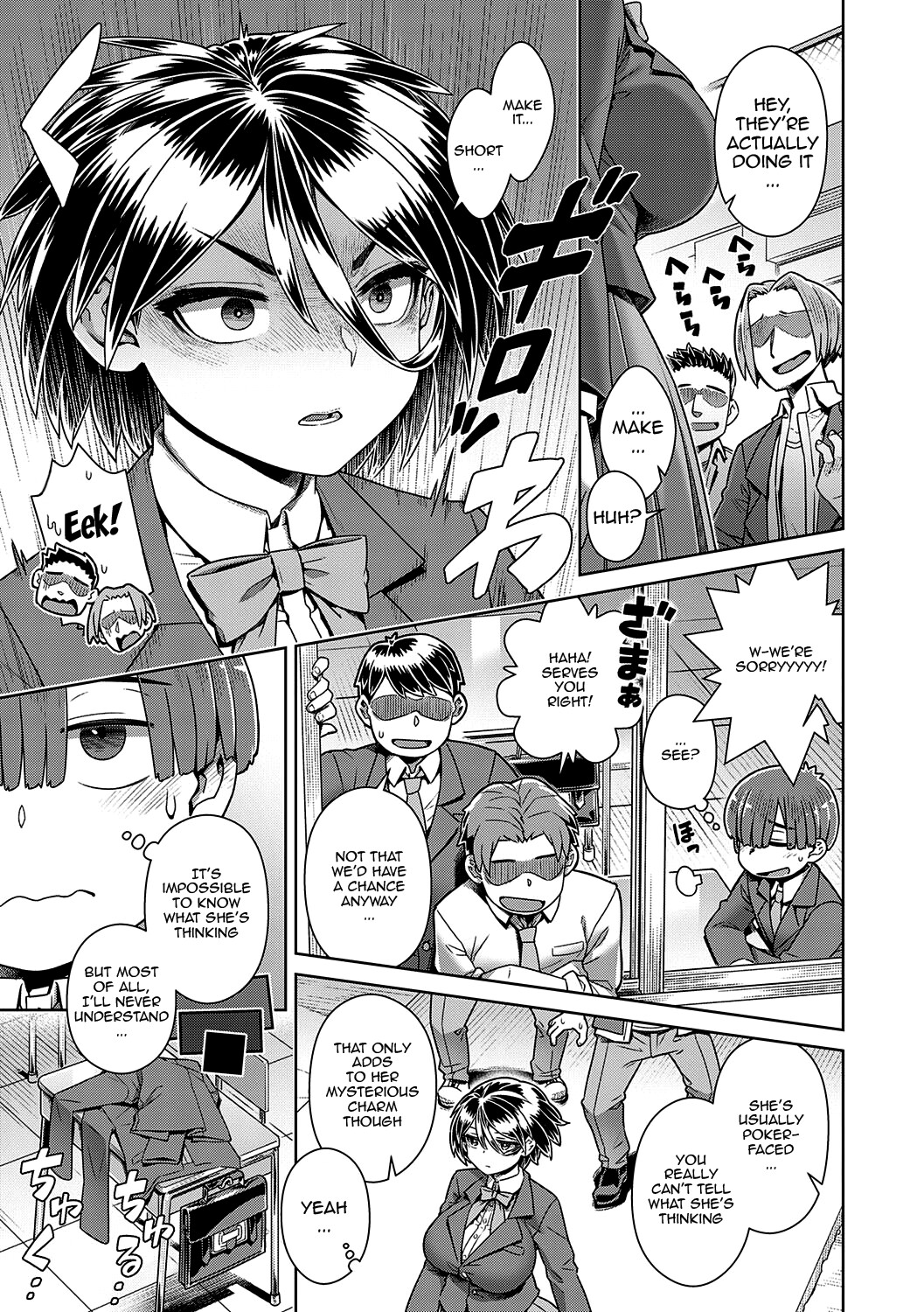Hentai Manga Comic-If You Like Me, Then Get It, As Much As You Want-Chapter 2-1